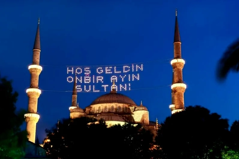 2026 Ramazan Takvimi: İlk Oruç 18 Şubat, Bayram 20 Mart