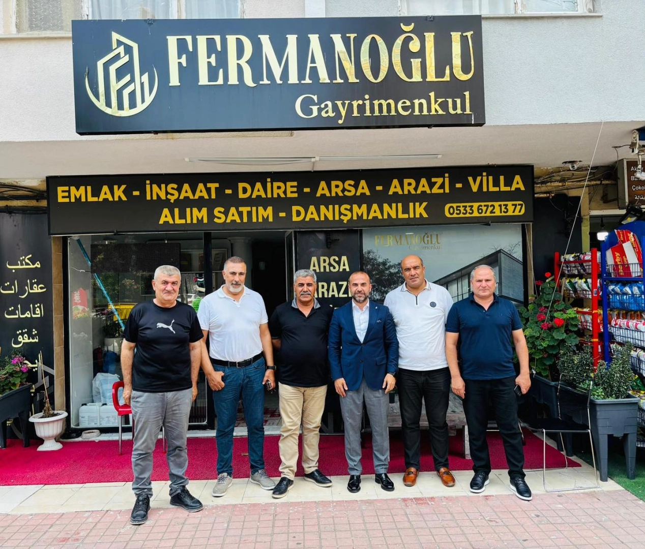 AK Parti Yalova İl Başkanı Umut Güçlü'den İş Adamı Ziyareti