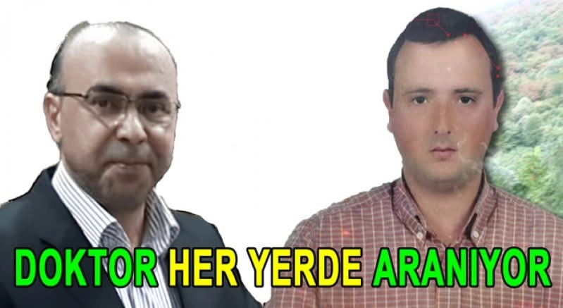 19 Yıl Sonra Çözülen Cinayet: Kaçan Katil Doktor Erzurum Adliyesi'nden Firar Etti