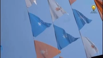 AK Parti Yalova Türkiye Yüzyılı Buluşmaları Başlıyor