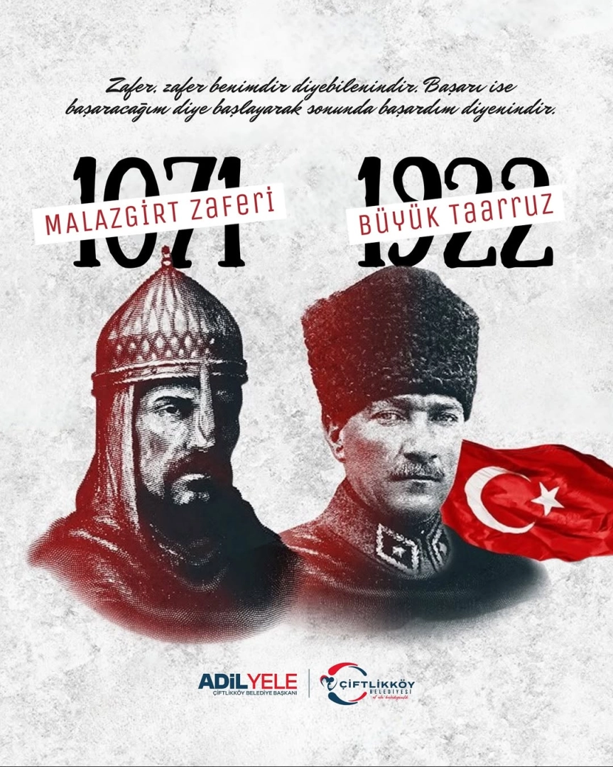 Çiftlikköy'de Malazgirt Zaferi ve Büyük Taarruz Anma Töreni