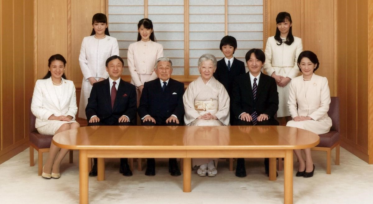 Japonya’da Halk Kadın İmparator İstiyor, Hükümet Yasaklıyor