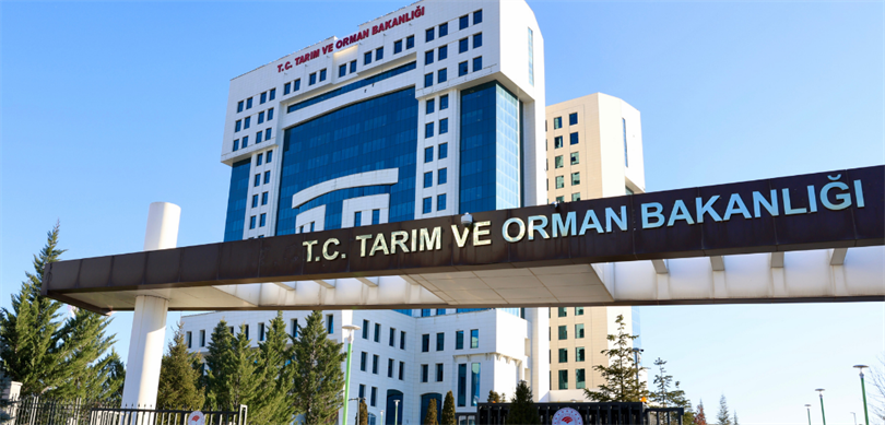 1874 Yeni Personel Alınacak
