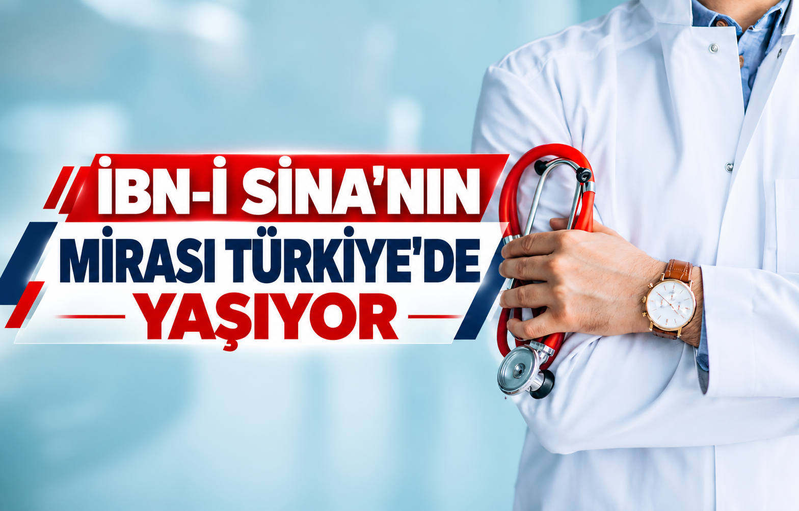 İBN-İ SİNA'NIN MİRASI TÜRKİYE'DE YAŞIYOR